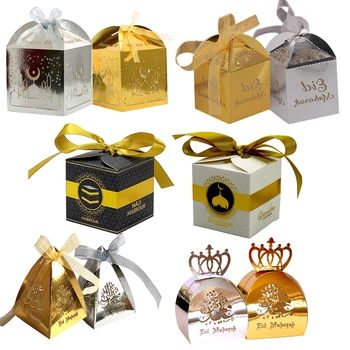 5шт Коробки Конфет EID Mubarak Многотипная Коробка Конфет для Мусульман Рамадан Карим День Рождения Свадебные Украшения Золотые Подарочные Пакеты 12