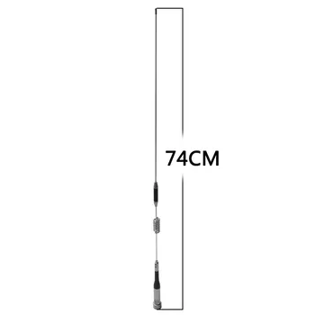 75 см стекловолоконная двухдиапазонная антенна UHF VHF с высоким коэффициентом усиления для антенны автомобильного домофона 16