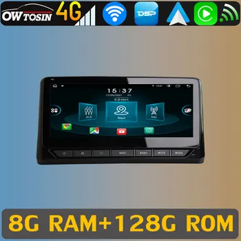 Android 11 8Core 8G + 128G Автомобильное Радио Стерео Для Toyota RAV4 2018-2022 Панорамная Камера 360 ° AHD GPS Авто Стерео Аудио DSP CarPlay 17