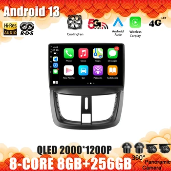 Android 12 Автомобильный Радио Мультимедийный Видеоплеер DSP RDS Стерео DVD 2Din Для Peugeot 207 CC 207CC 2006 2007 2008 2009 2010 - 2015 7