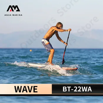 AQUA MARINA NEW 2023 WAVE SUP Доска Для серфинга Stand Up Надувная Доска для гребли 8'8