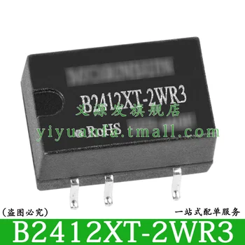 B2405XT-2WR3 B2409XT-2WR3 B2412XT-2WR3 B2415XT-2WR3 B2412XT-2WR3 Преобразователь постоянного тока модуля питания 13