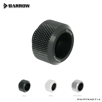 Barrow TFYKN2-T14, Фитинги для жестких труб OD14mm, Улучшенное противоотрывное резиновое кольцо серии Choice, Для жестких труб OD14mm 9
