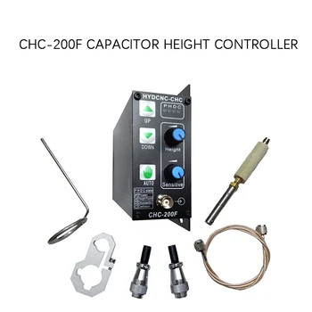 CHC-200F Регулятор высоты станка для огневой резки с ЧПУ, емкостный регулятор высоты резака 1