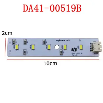 DA41-00519B DC12V Для Samsung Холодильник Светодиодная ЛАМПА Световая Полоса Дисплей Световая панель Освещения запчасти 9