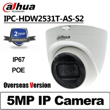Dahua IPC-HDW2531T-AS-S2 5-Мегапиксельная IP-камера POE IR 40 м IP67 Сетевая Камера с Фиксированным фокусным расстоянием для Глазного яблока CCTV Камера наблюдения 5