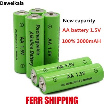 Daweikala New AA battery Аккумуляторная батарея емкостью 3000 мАч NI-MH 1.5 V AA для часов, мышей, компьютеров, игрушек и так далее 7