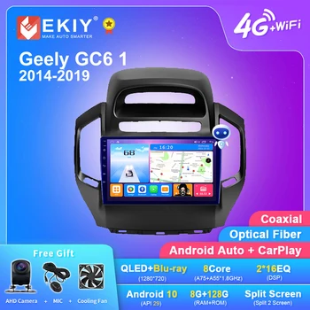 EKIY T7 Android 10 Автомагнитола для Geely GC6 1 2014-2019 Авторадио Мультимедийный видеоплеер Навигация GPS без 2din Магнитолы HU 3