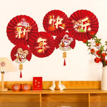 F1CC 2023 Китайский Год Кролика Бумажный Веер Подвеска с цветочным орнаментом Декор 3