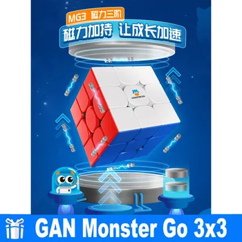 GAN Monster Go MG 3x3 MonsterGo Magic Cube Головоломка 3x3 Speed Cubo Magico Профессиональная Игра Gans MG356 Развивающие Игрушки 6