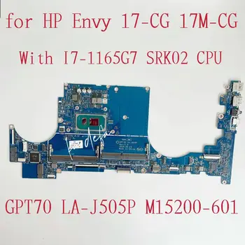 GPT70 LA-J505P Материнская плата для HP Envy 17M-CG 17-CG Материнская плата ноутбука Процессор: I7-1065G7 SRG0N M15200-601 100% Тест В порядке 2