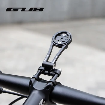 GUB G696 Крепление для велосипедного секундомера Удлинительный Кронштейн Держатель велосипедного компьютера Подставка для освещения велосипедной камеры для Garmin Bryton