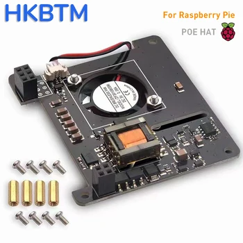 HKBTM POE HAT для Raspberry Pi, соответствует стандарту IEEE802.3af, выход 5 В 2.4A и охлаждающий вентилятор 25x25 мм для Raspberry Pi 3B + / 4B 1