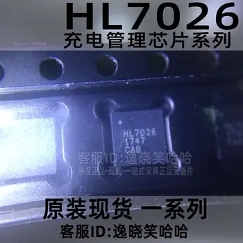  HL7026 I2CIC   4