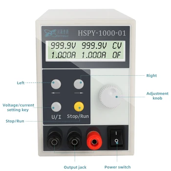 HSPY 0-1500V 0.2A 4-разрядный Программируемый Импульсный Источник питания постоянного тока 250V 4A Лабораторные Источники питания Power control110v/220V