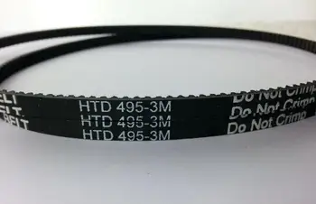 HTD 3M, ремень ГРМ, замкнутый, длина 495 мм, 165 зубьев 4