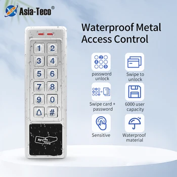 IP67 Водонепроницаемый RFID-считыватель, клавиатура контроля доступа к двери, Дверной звонок 6000 пользователей, панель управления доступом к EM-карте 125 кГц.