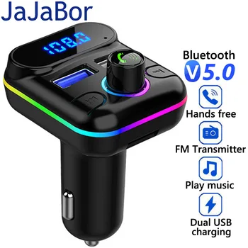 JaJaBor FM-Передатчик Модулятор TF-Карта U-Диск Воспроизведения Двойной USB Быстрая Зарядка Автомобильный Mp3-Плеер Автомобильный Bluetooth Громкой Связи Автомобильный Комплект 2