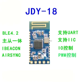 JDY-18 Bluetooth-совместимый модуль 4.2 BLE Принтер Bluetooth-совместимого модуля Bluetooth-совместимого модуля 3