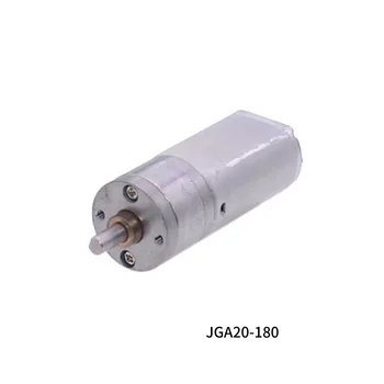JGA20-180 миниатюрный инструментальный двигатель с замедлением постоянного тока 12V intelligent door lock с большим крутящим моментом и регулируемой скоростью вращения 11