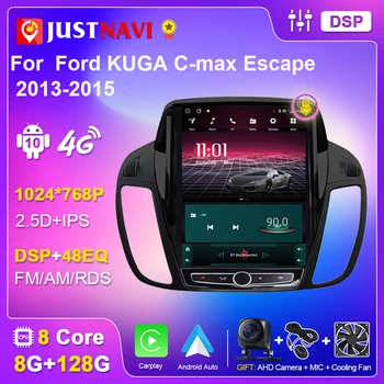 JUSTNAVI Для Ford KUGA C-max Escape 2013-2015 Автомобильный Радиоприемник в стиле Тесла Мультимедийный Плеер Видео Навигация GPS 9,7 4G WIFI Без DVD 9