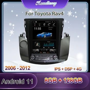 Kaudiony Tesla Style Android 11 Автомобильный Радиоприемник Для Toyota Rav4 Rav 4 DVD Мультимедийный Плеер Автоматическая GPS Навигация Стерео 4G 2006-2012 6