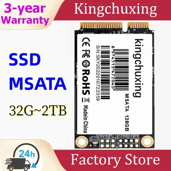 Kingchuxing SSD SATA mSATA Внутренний Твердотельный Накопитель Высокопроизводительный Жесткий Диск для Настольного Ноутбука 128 ГБ 256 ГБ 512 ГБ 1 ТБ 2 ТБ 15