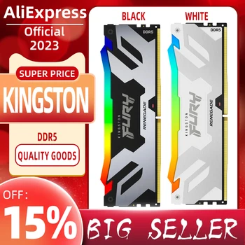 Kingston FURY Renegade DDR5 RGB Память DDR5 RAM 6000 МГц 6400 МГц XMP3.0 16 ГБ 32 ГБ CL32 Настольный Kingston Ram HYPERX FURY Новый 1