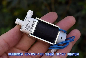 KOGE KSV3WJ-12D Микро-электромагнитный клапан постоянного тока 12 В с большим потоком Нормально закрытого газа, Электрический регулирующий клапан для медицинских инструментов 4