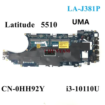 LA-J381P i3-10110U ДЛЯ ноутбука Dell Latitude 5510 Материнская плата Ноутбука Mainboard CN-0HH92Y HH92Y 100% Тест 16