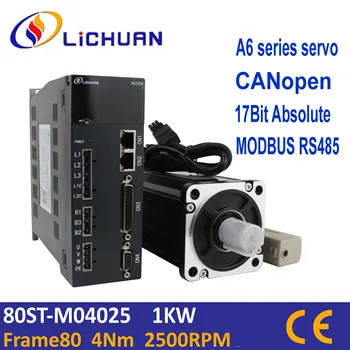 Lichuan servo 1KW 17bit sbsolute encoder может открывать протокольный серводвигатель RS485 с сервоприводом A6 80ST-M04025 4Nm 2500 об/мин 13