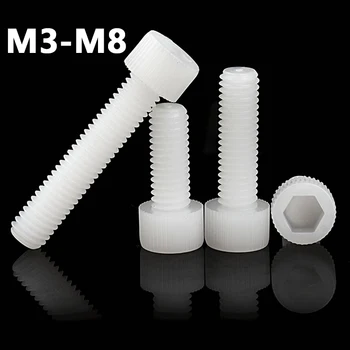 M3 M4 M5 M6 M8 Белый нейлоновый винт с шестигранной головкой, пластиковый винт с шестигранной головкой 4