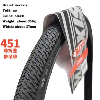 MAXXIS Maxxis DTH tire 20-дюймовый складной велосипед action street bike slope BMX stab-proof 451 защитное от ударов наружное покрытие (шины) 10