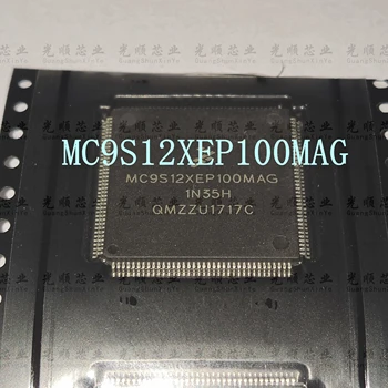 MC9S12XEP100MAG QFP144 5