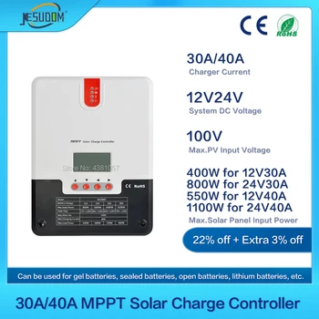 MPPT солнечный контроллер заряда 30A 40A 12V24V Автоматический для литиевой батареи Солнечный фотоэлектрический регулятор Зарядное устройство с BT-1 ML2430/ML2440 4