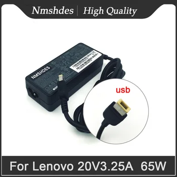 NMSHDES 20V 3.25A 65W Ноутбук Адаптер Переменного Тока Зарядное Устройство для Lenovo IdeaPad Yoga 2 11 11s 13 2 Pro13 Шнур Питания 8
