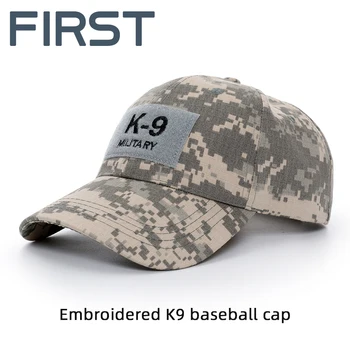 Outdoor Tactics K9 Вышитая шляпа Стрельба Охотничья бейсболка Регулируемая Солнцезащитная спортивная кепка 7
