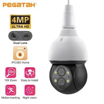 PEGATAH 4-Мегапиксельная PTZ WiFi Камера С 10-Кратным Зумом, Двойной Объектив, Камера Видеонаблюдения с Автоматическим Отслеживанием AI, Цветная Камера Ночного Видения, Двухстороннее Аудио E27 IP-Камера 4
