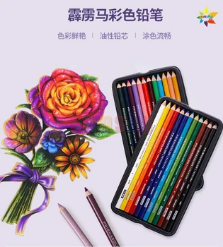 Prismacolor premier 150 цветных карандашей для рисования с ляписом для портрета маслом для кожи artiste Sanford prismacolor Мягкий набор 4