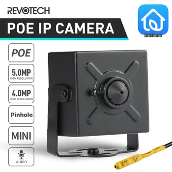 REVOTECH Мини-камера-обскура с объективом 3,7 мм, 5-Мегапиксельная POE IP Аудио, домашняя камера видеонаблюдения в помещении, приложение для ПК