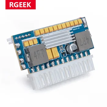 RGEEK UT1.5-4 Вход DC 12 В 450 Вт 24Pin Pico ATX Переключатель pcio Блок питания Auto Mini ITX Модуль питания высокой мощности ITX 8