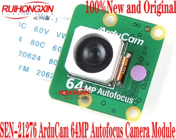 SEN-21276 ArduCAM 64-Мегапиксельная плата для разработки модуля камеры с автофокусом 100% Новая и оригинальная 7