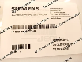 Siemens 10337401 Зонд RPP1 + RPP2, 073-0612-02, Sonde, 07306120, Labor, ADVIA (новый, оригинальный) 10