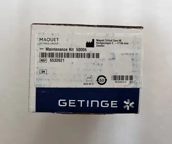 Siemens-Maquet (Германия) Комплект для технического обслуживания Servo-I PN на 5000 часов: 6532621 (новый, оригинальный) 9