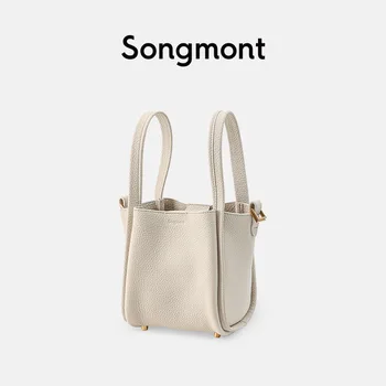 Song small basket 2023 новая нишевая роскошная сумка большой емкости на одно плечо с диагональной сумкой для девочек 11