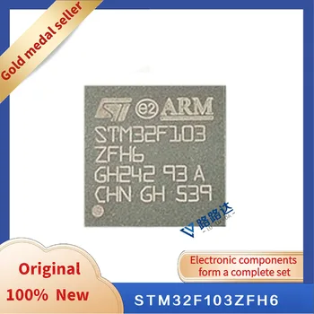 STM32F103ZFH6 BGA144 Новый оригинальный интегрированный чип 9