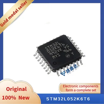 STM32L052K6T6 LQFP-32 Новый оригинальный интегрированный чип 1