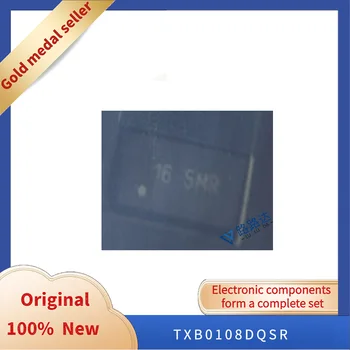 TXB0108DQSR USON20 - новый оригинальный интегрированный чип