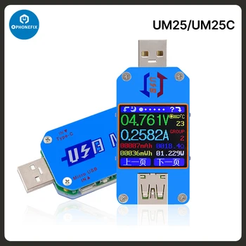 UM34 UM34C UM24 UM24C UM25 UM25C для приложения USB Мультиметр Вольтметр постоянного тока Амперметр Измеритель напряжения Тока Тестер Измерения Заряда батареи 9