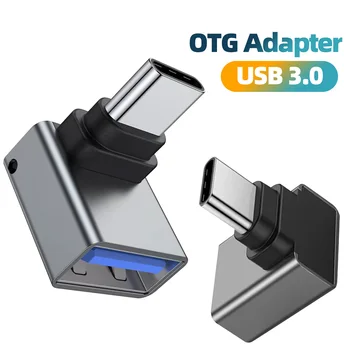 USB Конвертер 90 Градусов USB В Адаптер Type C USB 3.0 Адаптер Для Macbook Xiaomi HUAWEI Samsung USB OTG Разъем Телефонный Адаптер 8